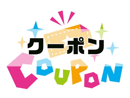 NERUSIA(ネルシア)マットレス